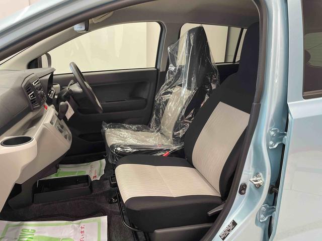 ミライースＸ　リミテッドＳＡIII（宮城県）の中古車