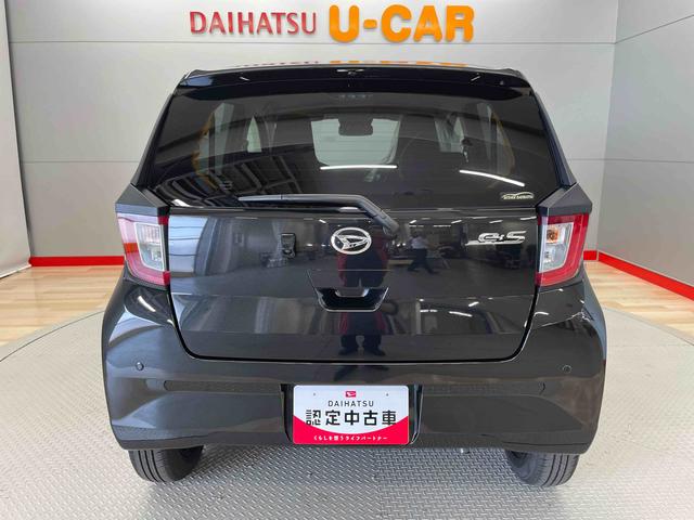 ミライースＸ　リミテッドＳＡIII（宮城県）の中古車