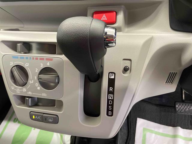 ミライースＸ　リミテッドＳＡIII（宮城県）の中古車