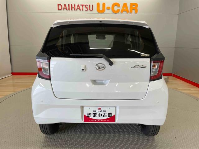 ミライースＸ　リミテッドＳＡIII（宮城県）の中古車