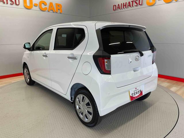 ミライースＸ　リミテッドＳＡIII（宮城県）の中古車