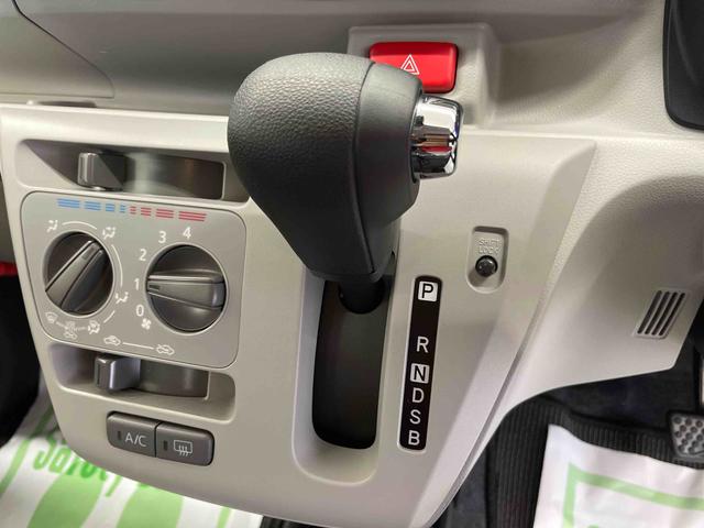 ミライースＸ　リミテッドＳＡIII（宮城県）の中古車