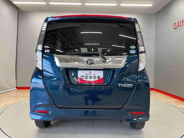 トールカスタムＧ　ＳＡII（宮城県）の中古車