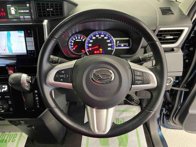 トールカスタムＧ　ＳＡII（宮城県）の中古車
