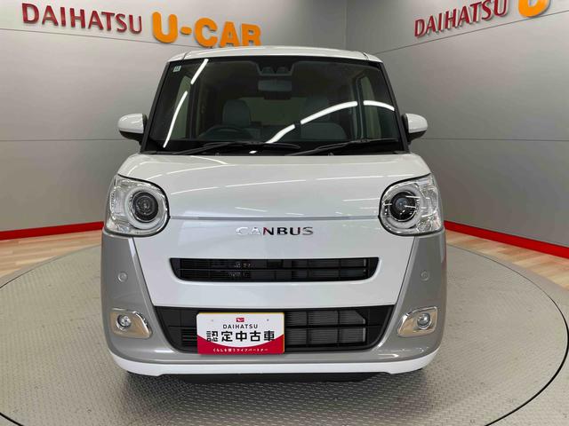 ムーヴキャンバスストライプスＧ（宮城県）の中古車