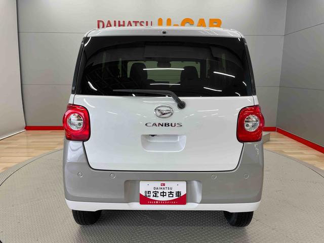 ムーヴキャンバスストライプスＧ（宮城県）の中古車