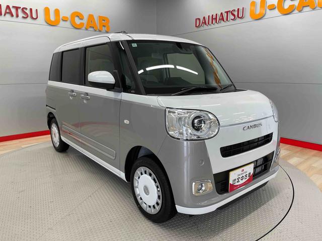 ムーヴキャンバスストライプスＧ（宮城県）の中古車
