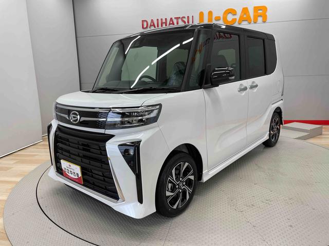 タントカスタムＸ（宮城県）の中古車