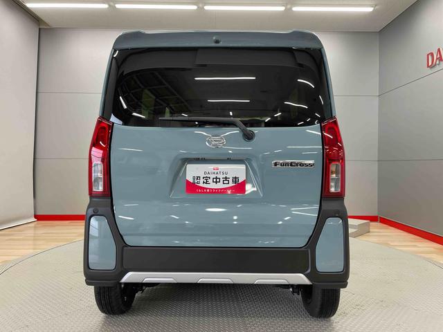 タントファンクロス（宮城県）の中古車