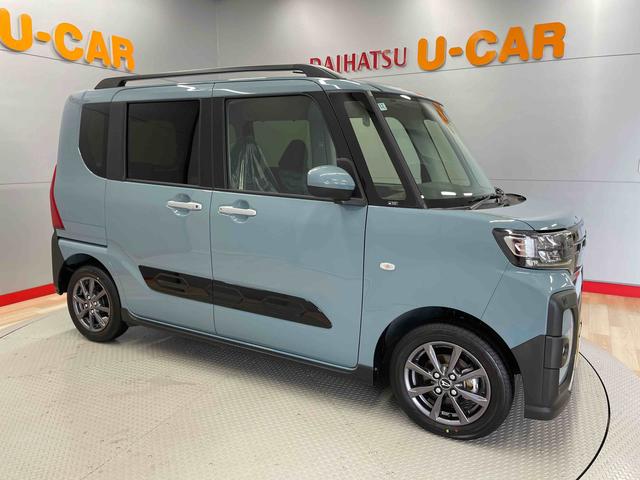 タントファンクロス（宮城県）の中古車