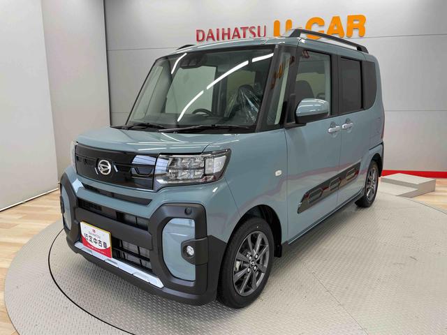 タントファンクロス（宮城県）の中古車