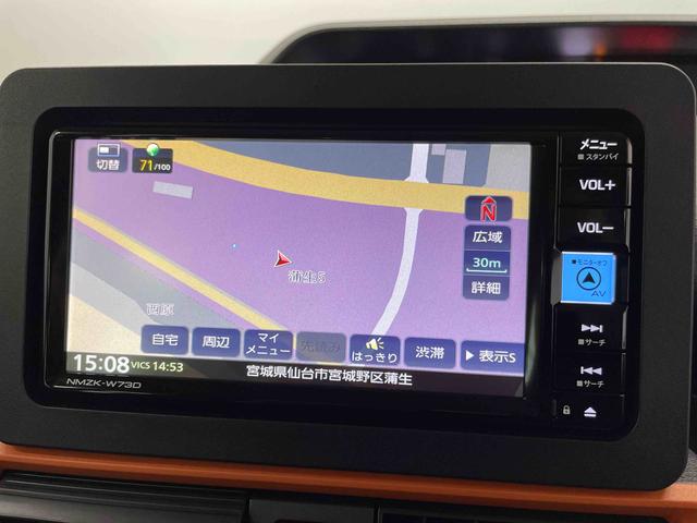 タントファンクロス（宮城県）の中古車
