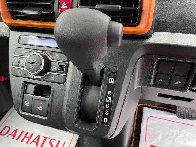 タントファンクロス（宮城県）の中古車