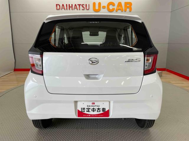 ミライースＬ　ＳＡIII（宮城県）の中古車
