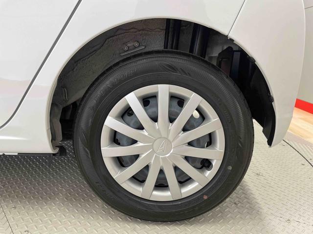 ミライースＬ　ＳＡIII（宮城県）の中古車