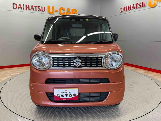 ワゴンＲスマイルハイブリッドＳ（宮城県）の中古車