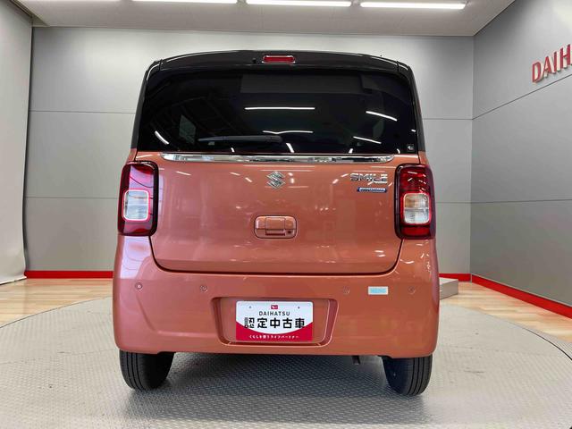ワゴンＲスマイルハイブリッドＳ（宮城県）の中古車