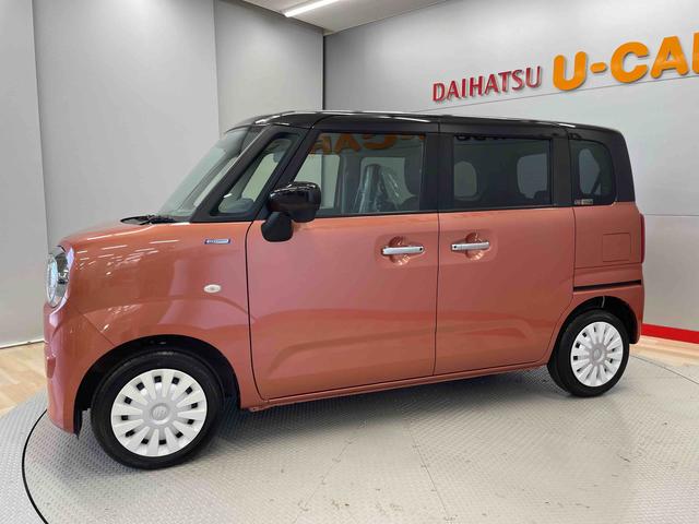ワゴンＲスマイルハイブリッドＳ（宮城県）の中古車
