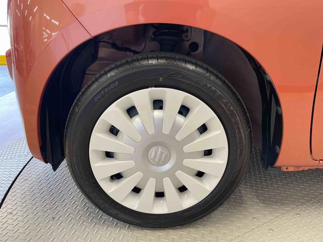ワゴンＲスマイルハイブリッドＳ（宮城県）の中古車