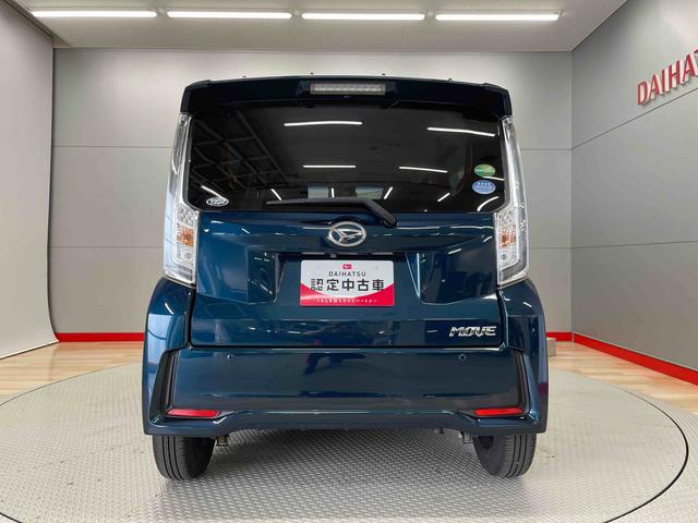 ムーヴカスタム　Ｘリミテッド　ＳＡIII（宮城県）の中古車