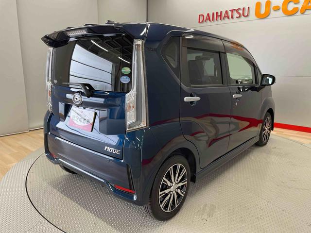 ムーヴカスタム　Ｘリミテッド　ＳＡIII（宮城県）の中古車