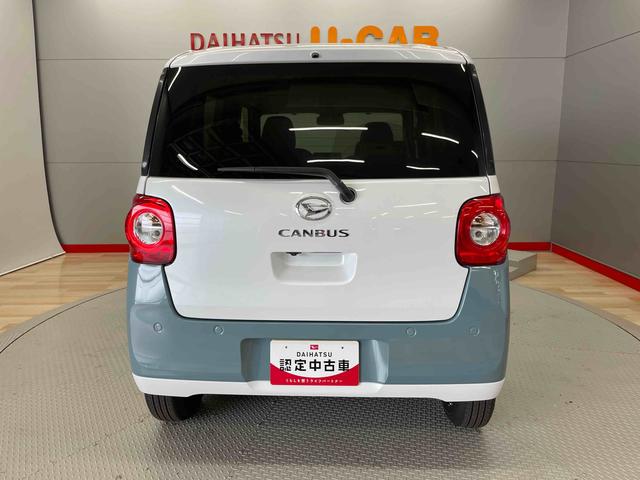 ムーヴキャンバスストライプスＧ（宮城県）の中古車