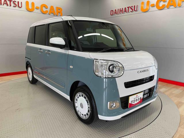 ムーヴキャンバスストライプスＧ（宮城県）の中古車
