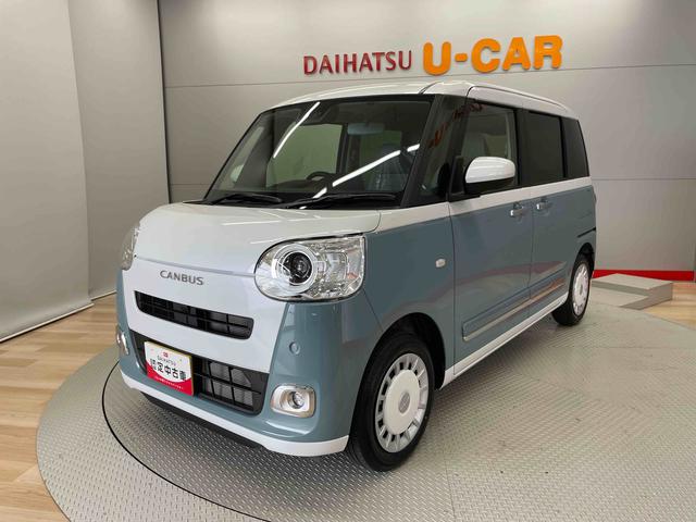 ムーヴキャンバスストライプスＧ（宮城県）の中古車