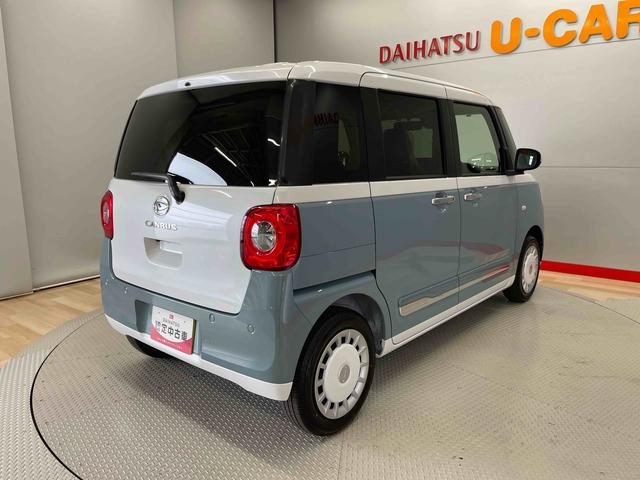 ムーヴキャンバスストライプスＧ（宮城県）の中古車