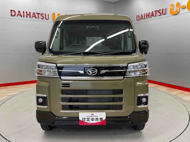 アトレーＲＳ（宮城県）の中古車