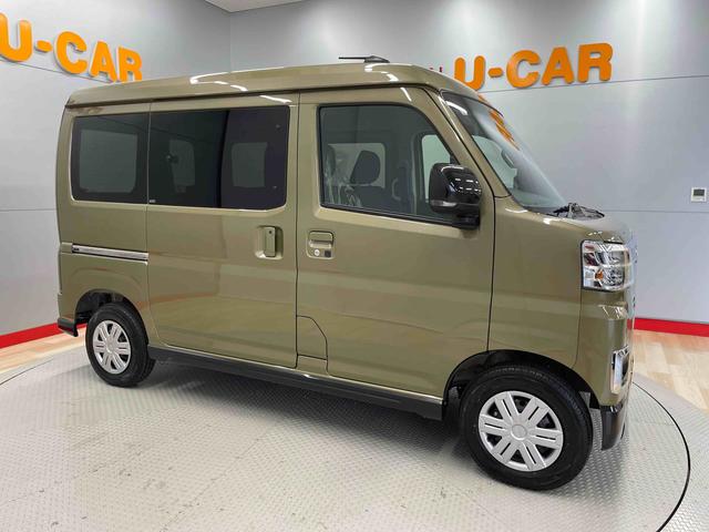 アトレーＲＳ（宮城県）の中古車