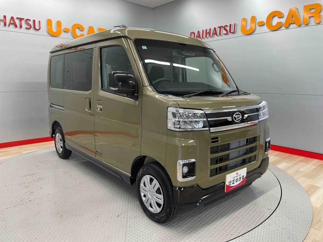 アトレーＲＳ（宮城県）の中古車