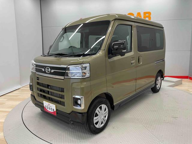 アトレーＲＳ（宮城県）の中古車