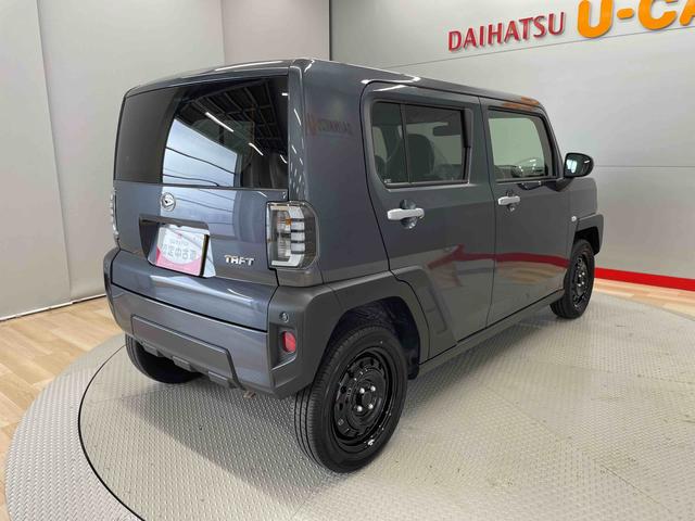 タフトＸ（宮城県）の中古車