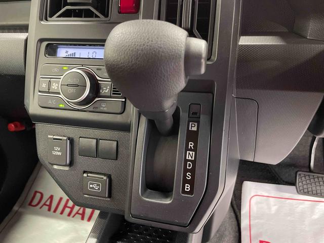 タフトＸ（宮城県）の中古車