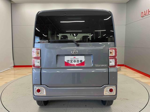 ウェイクＧターボリミテッドＳＡIII（宮城県）の中古車