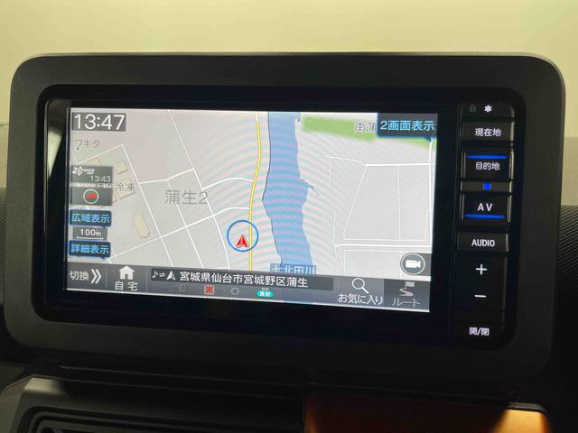タフトＧターボ　クロムベンチャー（宮城県）の中古車
