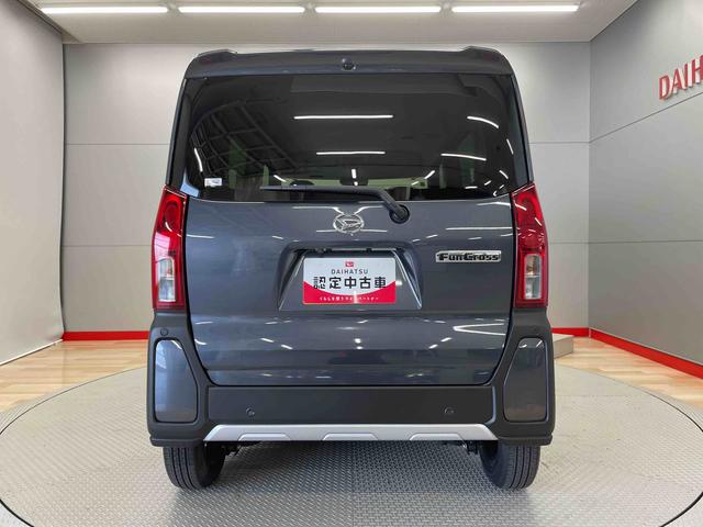 タントファンクロス（宮城県）の中古車