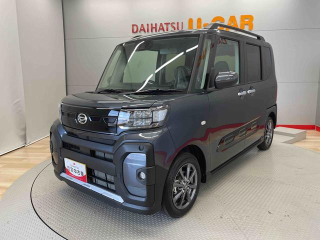タントファンクロス（宮城県）の中古車