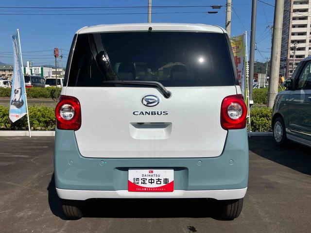ムーヴキャンバスストライプスＧ（宮城県）の中古車
