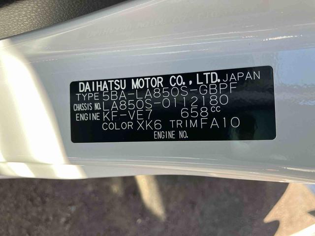 ムーヴキャンバスストライプスＧ（宮城県）の中古車