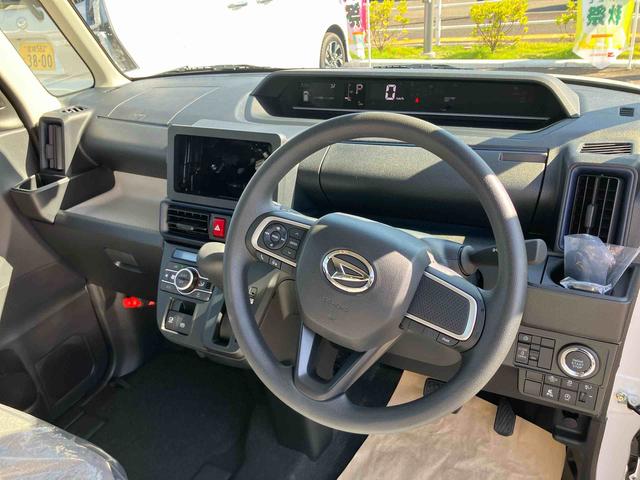 タントＸ（宮城県）の中古車