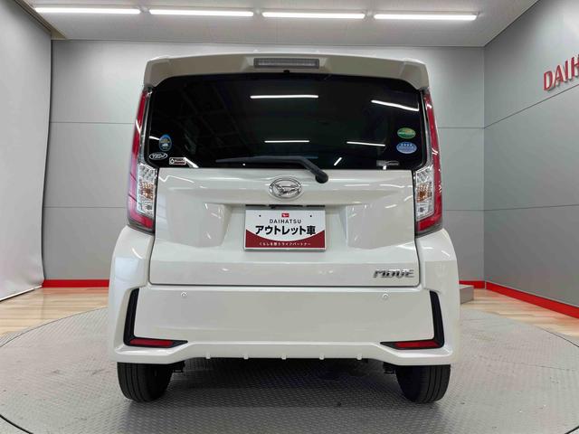 ムーヴカスタム　Ｘ　ハイパーＳＡII（宮城県）の中古車