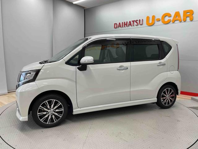 ムーヴカスタム　Ｘ　ハイパーＳＡII（宮城県）の中古車