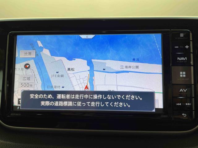 ムーヴカスタム　Ｘ　ハイパーＳＡII（宮城県）の中古車