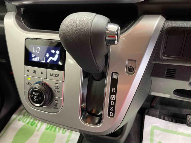 キャストアクティバＸ　ＳＡII（宮城県）の中古車