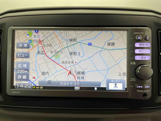 ミライースX リミテッドSAIII(宮城県)の中古車