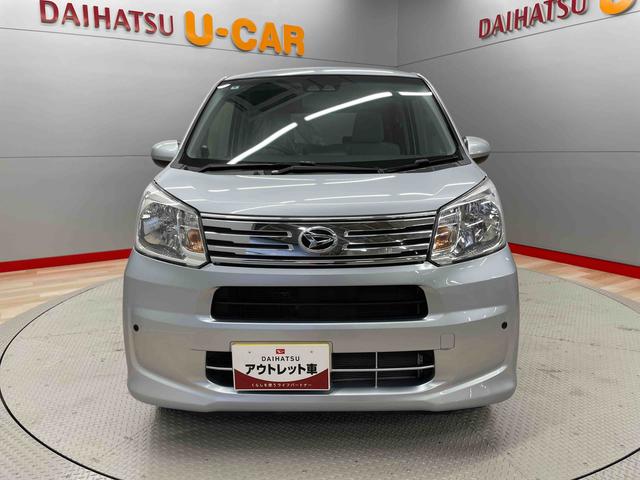 ムーヴL(宮城県)の中古車