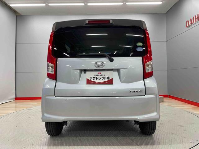 ムーヴL(宮城県)の中古車