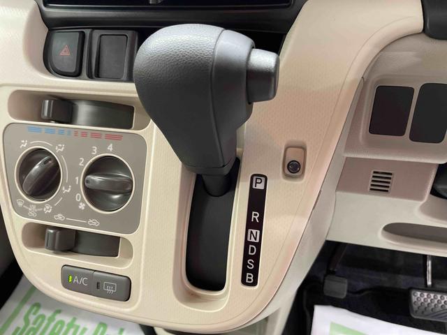 ムーヴL(宮城県)の中古車